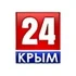 Крым 24