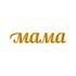 Мама
