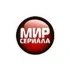 Мир сериала