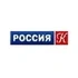 Россия К