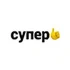 Суббота!