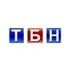 ТБН