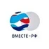 Вместе РФ